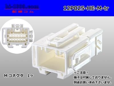し*ね様 iPhone12 iPhone 17 - Apple（日本）