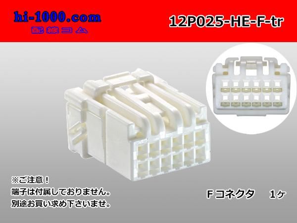 楽天市場】【中古】 ZXH-ME-(2) NTT αZX Home 主装置