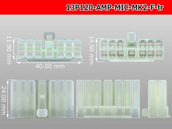 □ニチフ プラグコネクタM 20個入 NPJMP013P(1379819) - 通販 - iec24.com