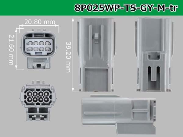 毎日続々入荷 住友電装025型TS防水シリーズM端子 ワイヤーシール付 M025WP-SMTS tronadores.com