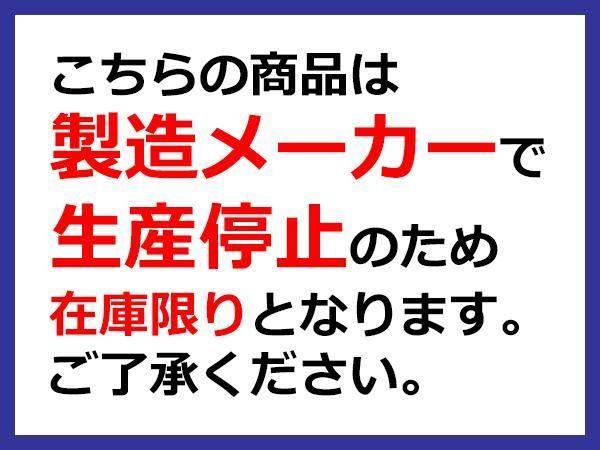 ں߸˸¤۸ŲŹ 110JFCɿFߥʥL磻䡼ա/F110WP-FEJFC-S-L