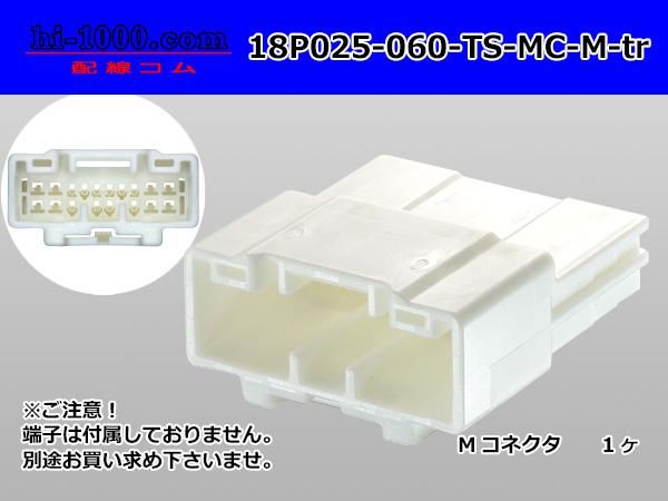 5月月末限定値下げ業務用治療器テクノリードフロイデ02EMS