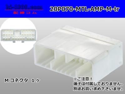 maさん 専用 fit=scale-down,w=1200