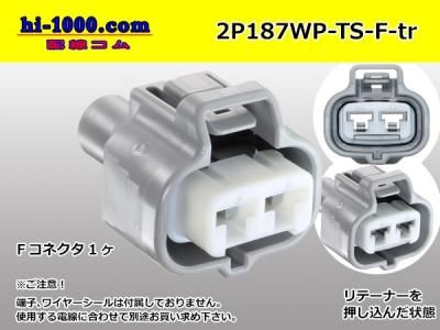 コンプレックス　プロモ　匿名配送 EX-NEXT（標準グリップ）ブラックSP KR-420XT付き送受信機セット