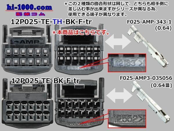 TE025꡼12FͥΤ[]ü̡/12P025-TE-TH-BK-F-tr