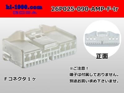 Amazon.co.jp: アズワン 吸引ハンドオペレーター 155525 /1-6255