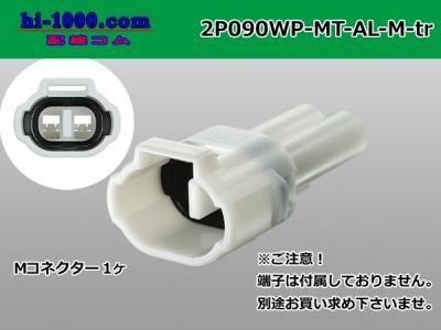 Amazon | キタコ(KITACO) 電源取り出しハーネス(ホンダ タイプ4