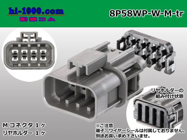 新品未使用 ヤマダヤ チェックコート 柔らかい 2way