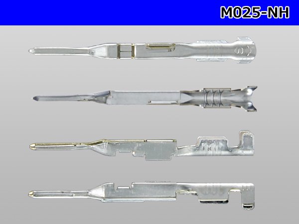 住友電装製025型NHシリーズオス端子/M025-NH - 配線コム