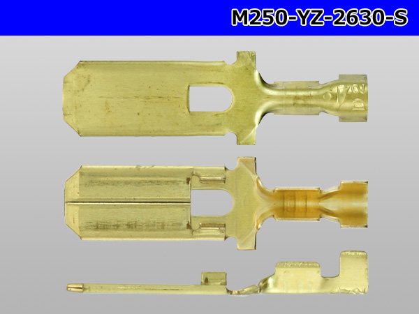 ☆在庫限り☆矢崎総業製 新250型 Mターミナル ハウジングランスタイプ（Sサイズ）/M250-YZ-2630-S - 配線コム