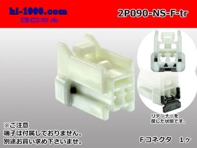 S*o様 RACCO ネドコット　本体のみ　未使用 S*o様 RACCO ネドコット 本体のみ 未使用 - メルカリ