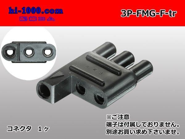 三明電子 ACサーボアンプ RT-002AXE | 保守部品.com