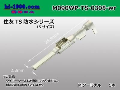 ケーブル布設工事用機材 金車 3連 朝日金属精工②(HD765wY)