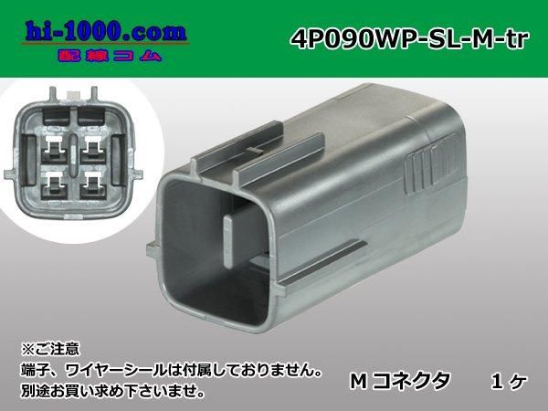 M*M 様 SmartNetcommunity αZXⅡ typeS,M｜ビジネスフォン・オフィス