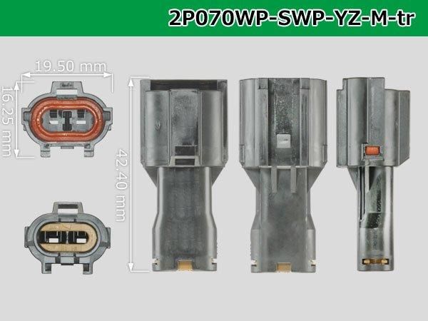 極上印籠、根付　79g 東Y7-0424☆2F fuchitakaichimatu_jyu - 業務用漆器の店 ともづな河和田(かわだ)