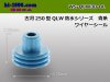 ŲŹ250QLWɿ磻䡼[Ŀ]/WS-QLW30-BL