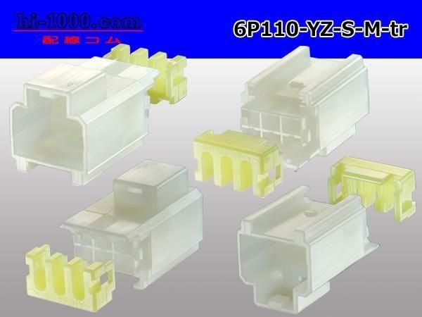 1106Sץͥ(ü)/6P110-YZ-S-M-tr