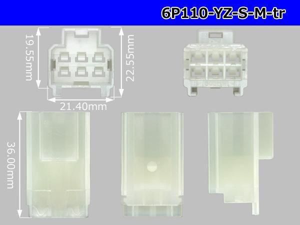 1106Sץͥ(ü)/6P110-YZ-S-M-tr