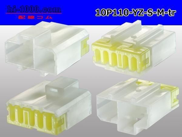 11010SMͥ(ü)/10P110-YZ-S-M-tr