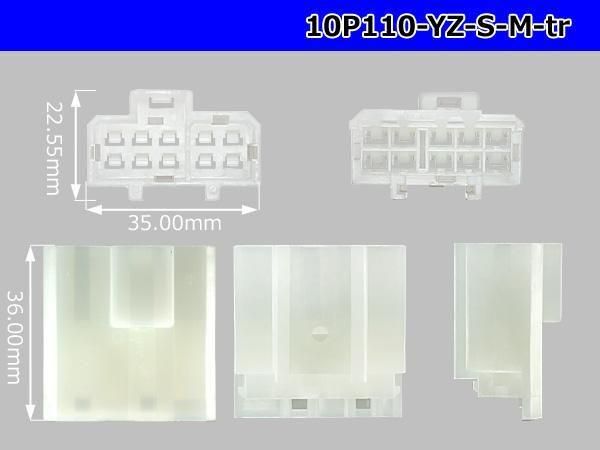 11010SMͥ(ü)/10P110-YZ-S-M-tr