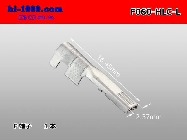 060HLC꡼FüҡL/F060-HLC-L