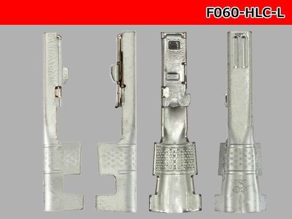 060HLC꡼FüҡL/F060-HLC-L