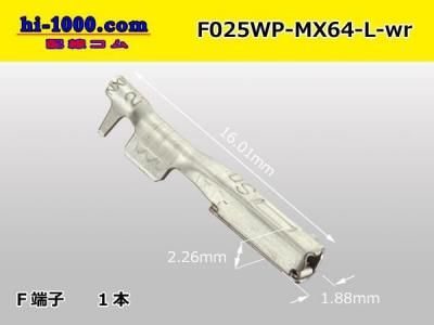 Molex MX64꡼ Fߥʥ (L)/F025WP-MX64-L