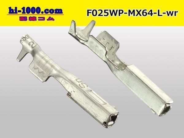 Molex MX64꡼ Fߥʥ (L)/F025WP-MX64-L