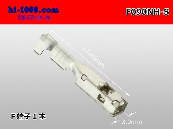 ͧ 090NH꡼ɿFߥʥS/F090NH-S