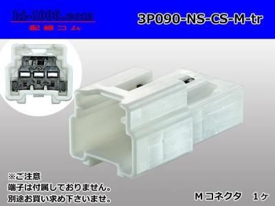 3P090-NS-CS-M-tr