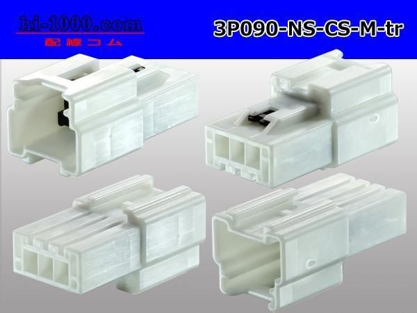 0903ɿMͥ ͧNS-CS꡼ʥߥʥ