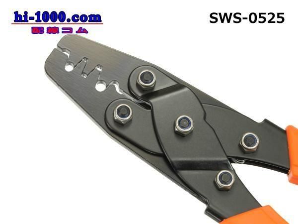 ɿ女ͥüҰ幩/SWS-0525