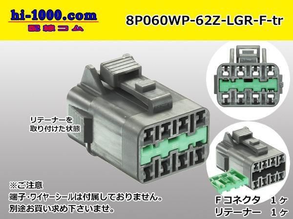 0608ɿFͥ 62ͥZ []ʥߥʥ롦磻䡼