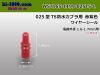 ͧ 025TSɿ奷꡼ 磻䥷 - L[ֻ翧]/WS7165-1199-025TS-L