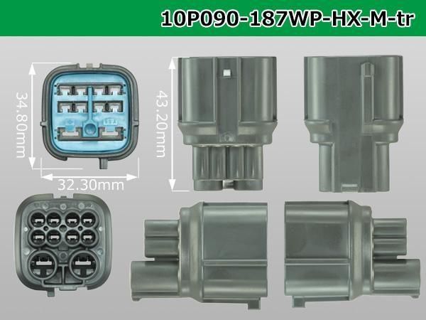 ϥ֥å090-18710ɿMͥ ͧHXɿ奷꡼ʥߥʥ롦磻䡼/10P090-187WP-HX-M-tr