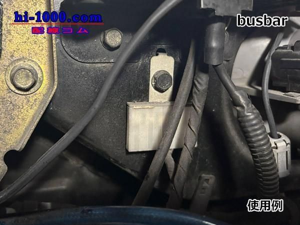 2505ɿFͥ ȥХСѥ祤ȥͥʥߥʥ/5P250-YZ-busbar-F-tr