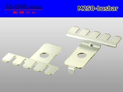  250ХС ɿMߥʥ/M250-busbar