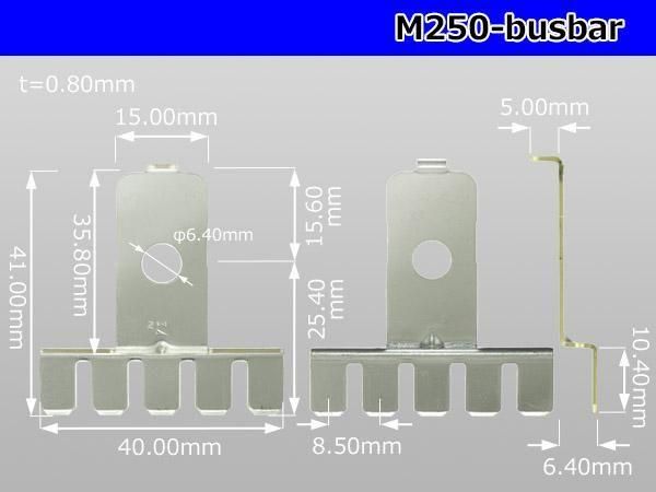  250ХС ɿMߥʥ/M250-busbar