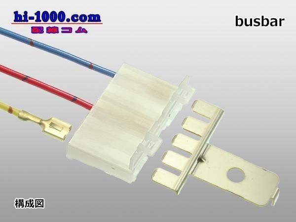  250ХС ɿMߥʥ/M250-busbar