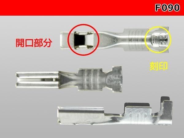 ڸʡ 090[ͧHMMTDSHD090] ꡼ɿFߥʥ-0.5sqդ-/F090-05sqBK