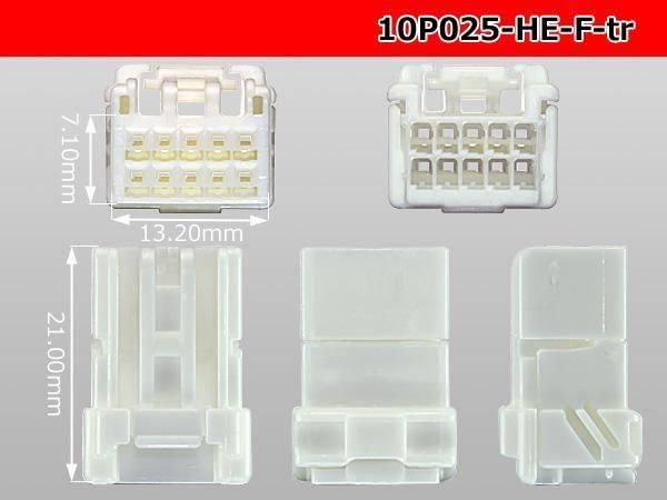 025��10�����ɿ�F���ͥ��� ��ͧ����HE���꡼���ʥ����ߥʥ������/10P025-HE-F-tr