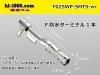 ͧ025TSɿ奷꡼Füҡʥ磻䡼̵/F025WP-SMTS-wr