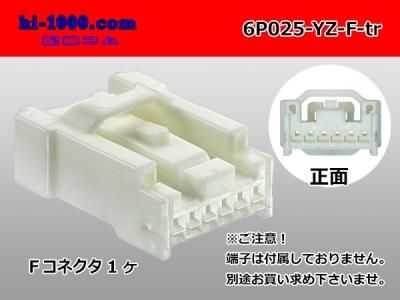 ななみ様確認用 試料の精製、分画、脱塩に！定番の透析膜 | SPECTRUM社 透析膜