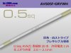 ■住友電装 AVS0.5f （1m）　灰色・白ストライプ/AVS05f-GRYWH