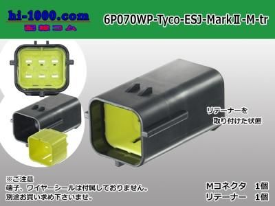 御確認用 ボタン式の浸透印 Potitto6（ポチッとシックス） – KODOMO NO KAO