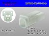 ●三菱電線工業製040型UCシリーズ2極Mコネクタ[白色]のみ（端子別）/2P040-UC-W-M-tr
