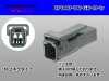 ●三菱電線工業製040型UCシリーズ2極Mコネクタ[灰色]のみ（端子別）/2P040-UC-GR-M-tr
