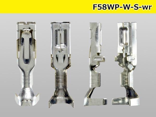 スパイダーネットワウ　空中配線　ハンドワイヤード スパイダーネットワウ 空中配線 ハンドワイヤード