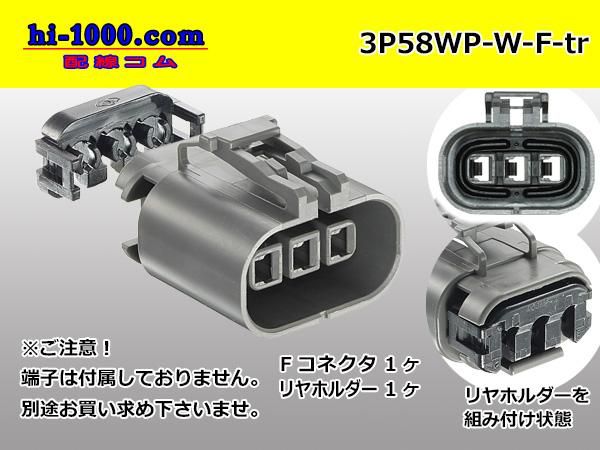 新品未使用　ふりふ　半幅帯　金魚　ターコイズブルー　小袋帯　リバーシブル 平和屋オンライン｜リユースでサステナブル｜袋帯コレクション一覧