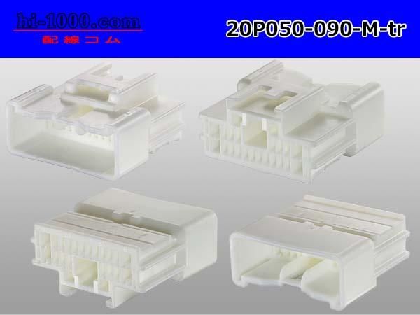 FVBYUOKM 自動 2pin プラグ 90980-11156 若き 7283-8125 PB195